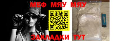 MDMA Кулебаки