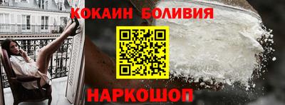 MDMA Кулебаки