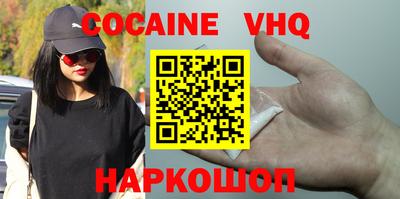 MDMA Кулебаки