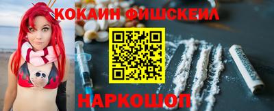 тгк Кунгур
