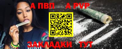 тгк Кунгур