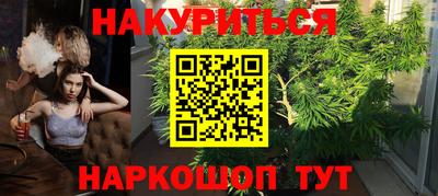 мефедрон мука Кумертау