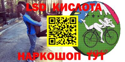 мефедрон мука Кумертау