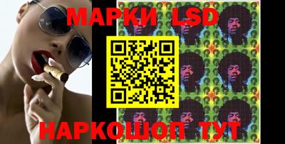 тгк Кунгур
