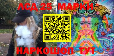 мефедрон мука Кумертау