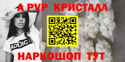 тгк Кунгур