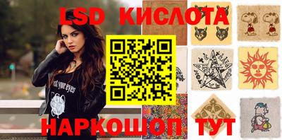 MDMA Кулебаки