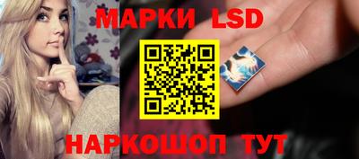 мефедрон мука Кумертау