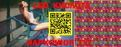 MDMA Кулебаки