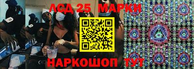 MDMA Кулебаки