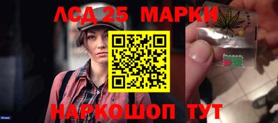 мефедрон мука Кумертау