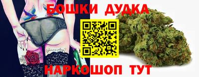 тгк Кунгур
