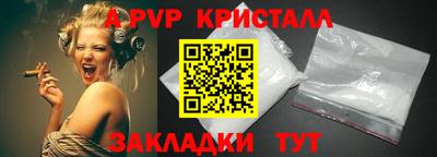 MDMA Кулебаки
