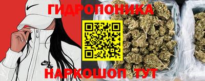 мефедрон мука Кумертау