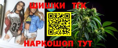 тгк Кунгур