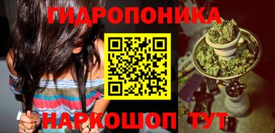 мефедрон мука Кумертау