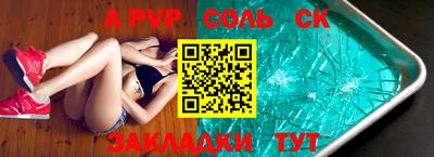 MDMA Кулебаки