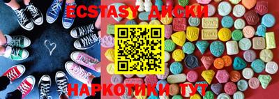 мефедрон мука Кумертау