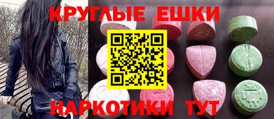 тгк Кунгур