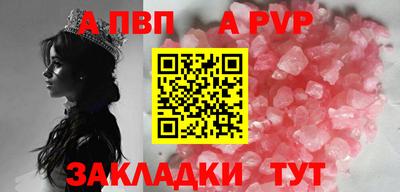 мефедрон мука Кумертау