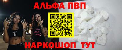 тгк Кунгур