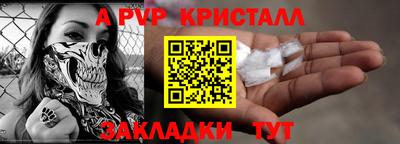 MDMA Кулебаки