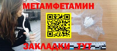 тгк Кунгур