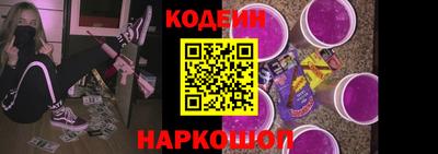 мефедрон мука Кумертау