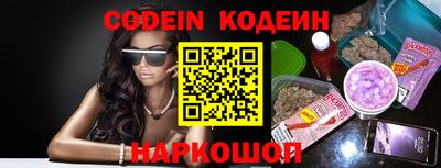 мефедрон мука Кумертау