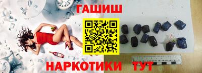 тгк Кунгур