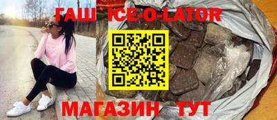 MDMA Кулебаки