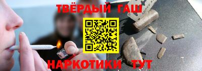 мефедрон мука Кумертау