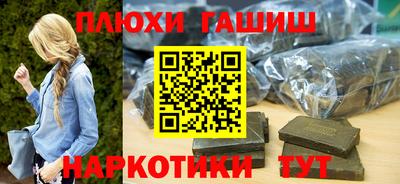MDMA Кулебаки