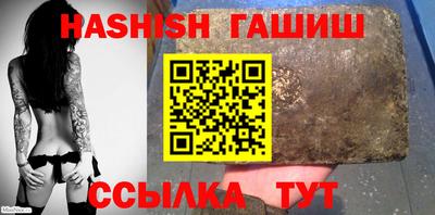 мефедрон мука Кумертау
