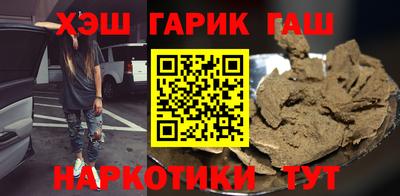 мефедрон мука Кумертау