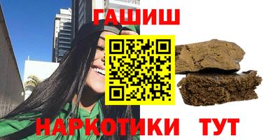 тгк Кунгур