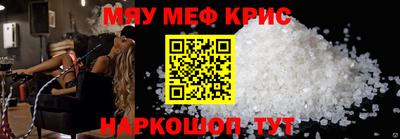 тгк Кунгур